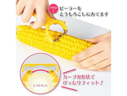 Corn Peeler